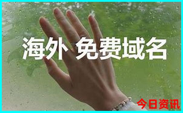 绵阳有哪些景点最值得去的