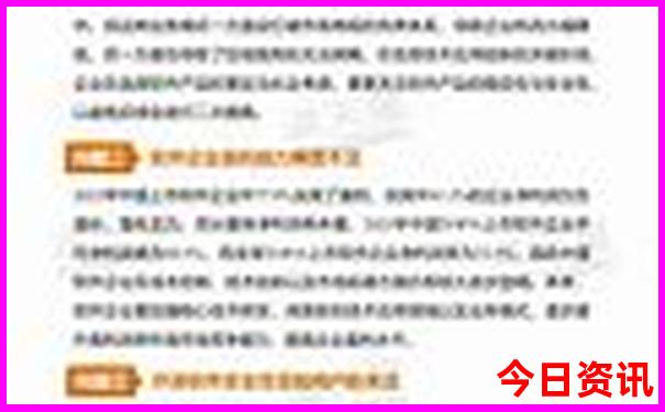 贵州旅游景点攻略自由行