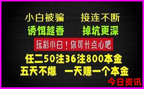 北戴河周边旅游景点